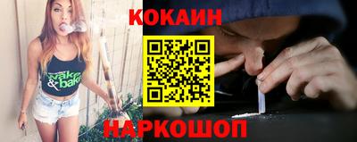 стаф Новодвинск