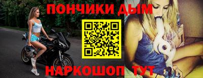 стаф Новодвинск