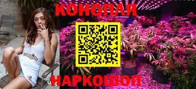 MESCALINE Новозыбков