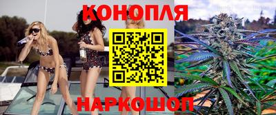MESCALINE Новозыбков