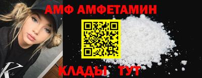 MESCALINE Новозыбков