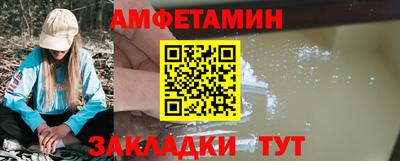 стаф Новодвинск