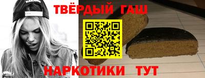 стаф Новодвинск