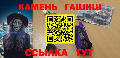 стаф Новодвинск