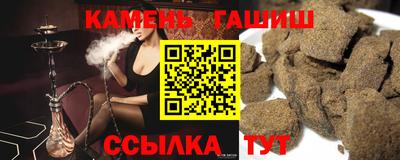 MESCALINE Новозыбков
